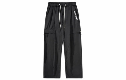 Спортивные брюки Minfinity drawstring - Boxette Shop