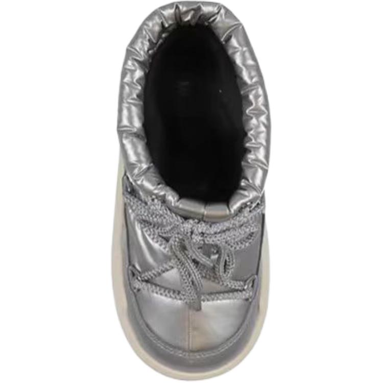 Moon boot junior park pu round toe lace high top kids' boots kids' silver