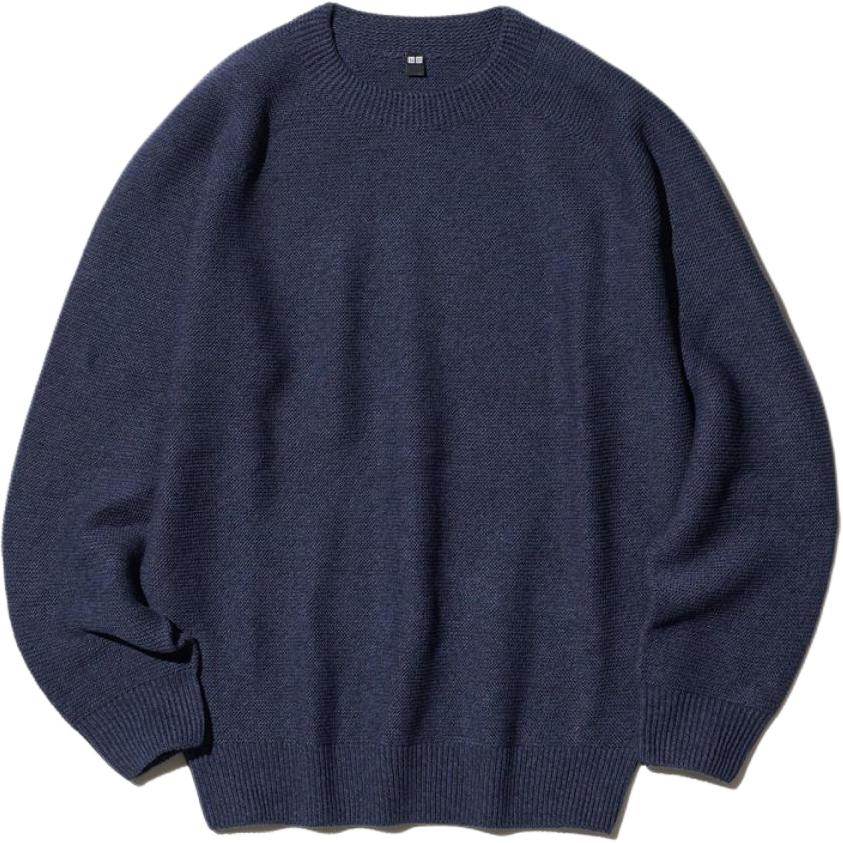 Свитер мужской Uniqlo - Boxette Shop