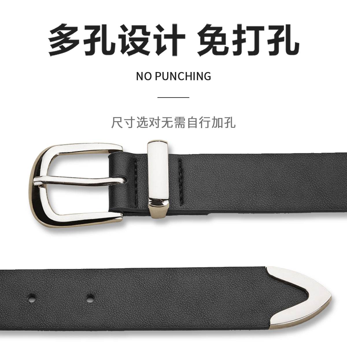 Ремень Miniso - Boxette Shop