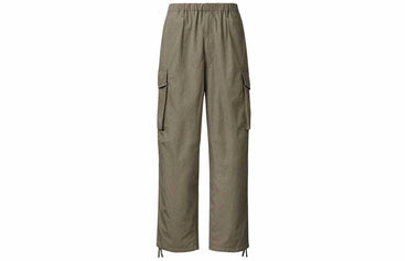 Брюки мужские Uniqlo Ss24 U Series
