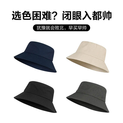 Панама Miniso - Boxette Shop