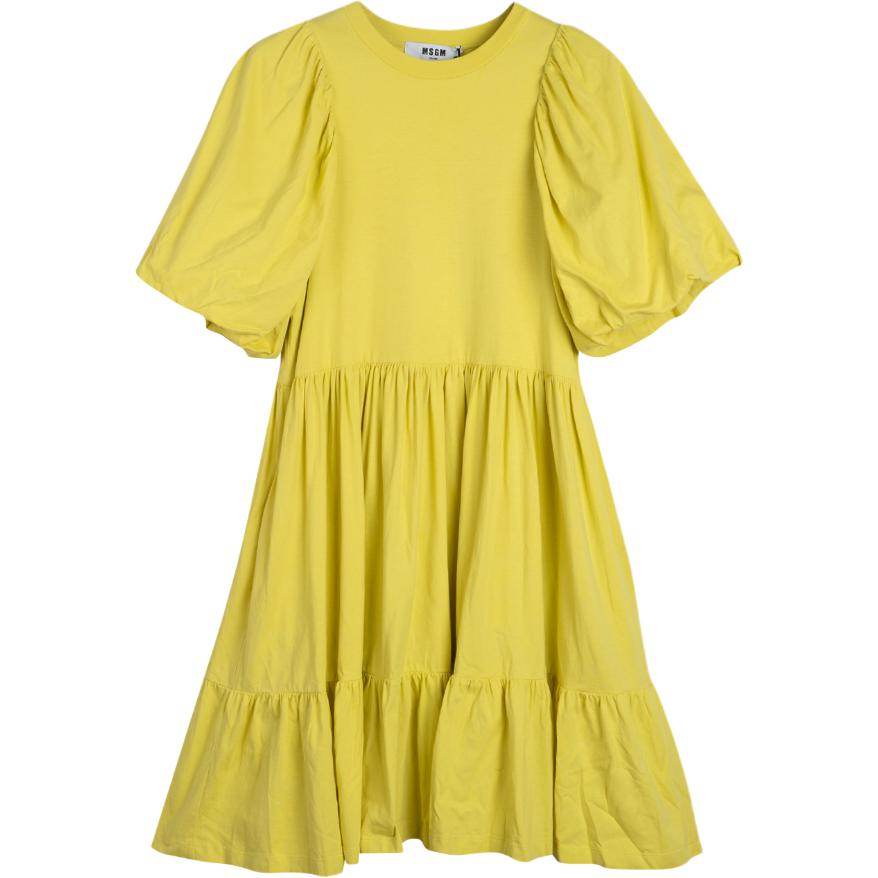 Платье женское MSGM - Boxette Shop