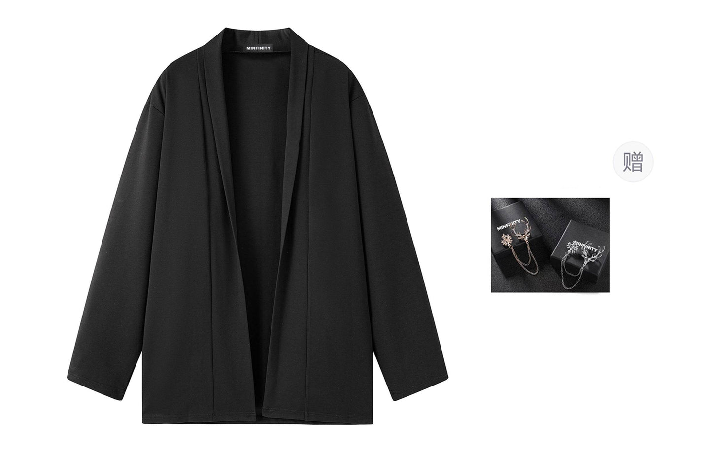 Кардиган Minfinity - Boxette Shop