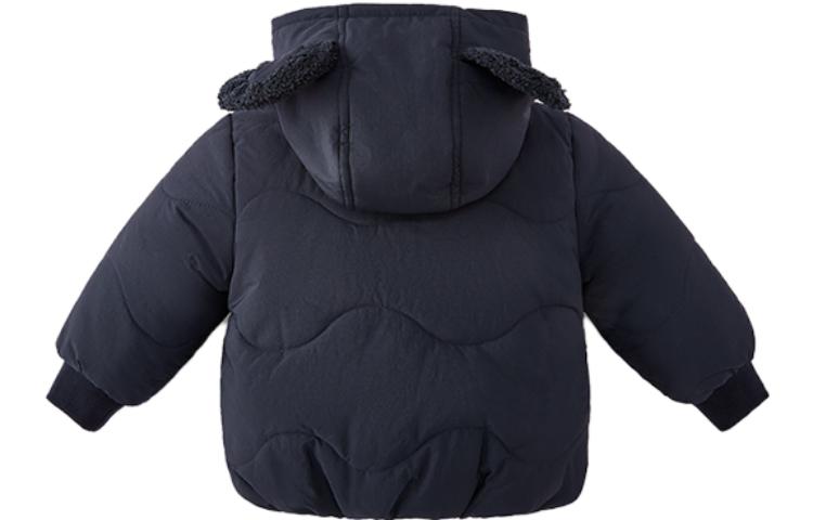 Jellybaby bolalar ko'ylagi