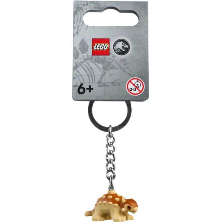 Брелок LEGO Baby A-Dragon (854316) - Boxette Shop