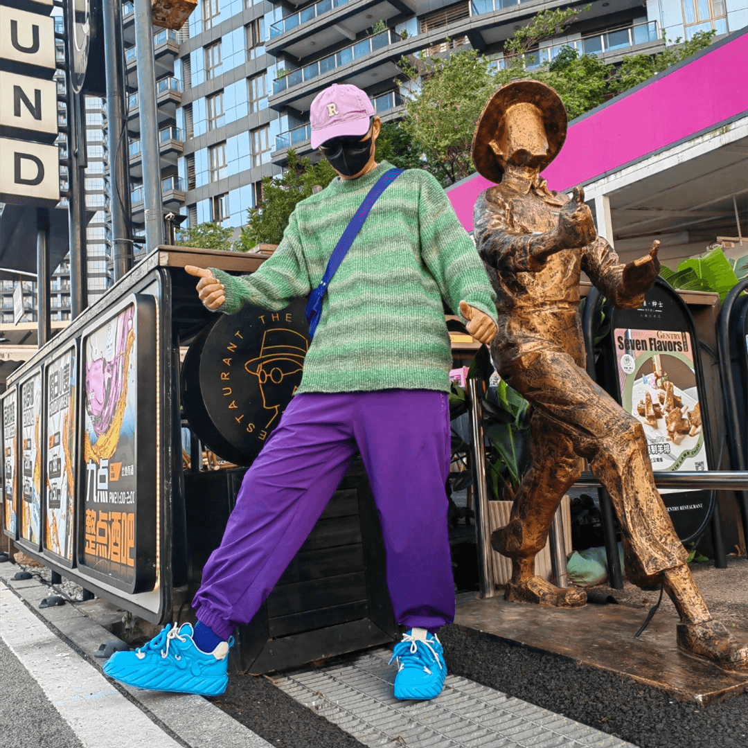 Брюки Minfinity - Boxette Shop