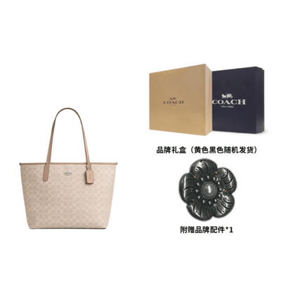 Сумка женская Coach 33 Taupe - Boxette Shop