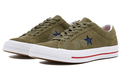 Кеды Converse - Boxette Shop