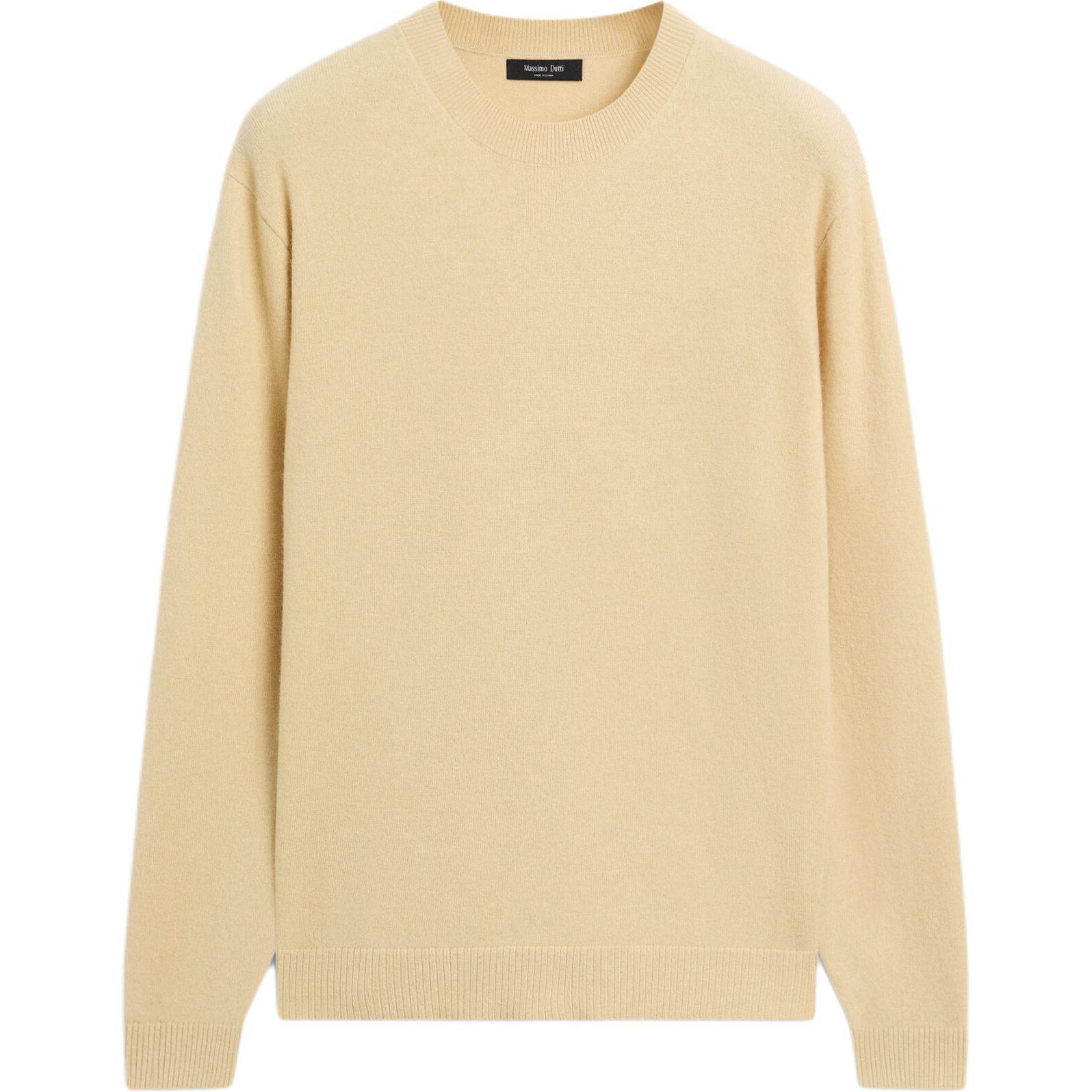 Свитер мужской Massimo dutti - Boxette Shop