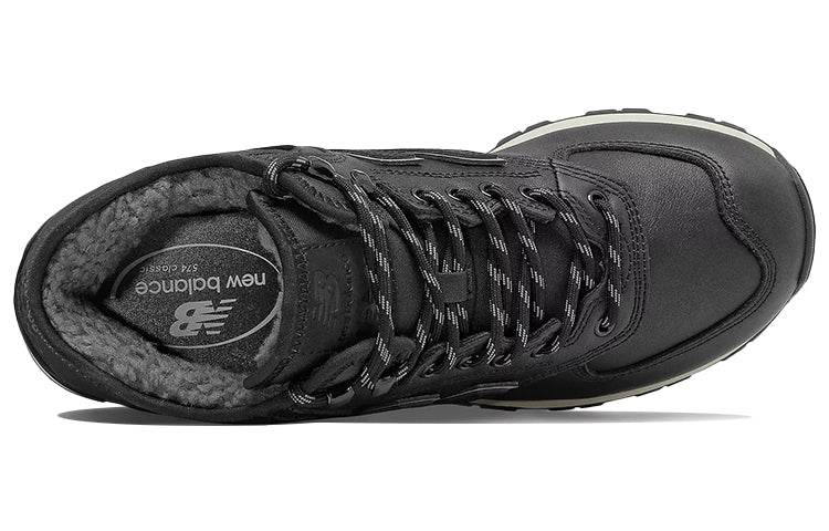 Кроссовки New Balance NB 574 - Boxette Shop