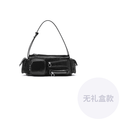 Сумка женская Charles&Keith Noir - Boxette Shop