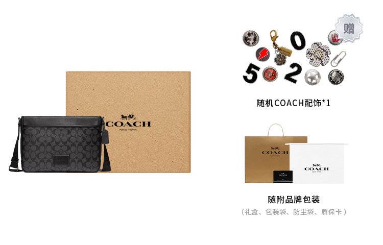 Сумка мужская Coach District 30 Old Flower Closure Pvc - Boxette Shop
