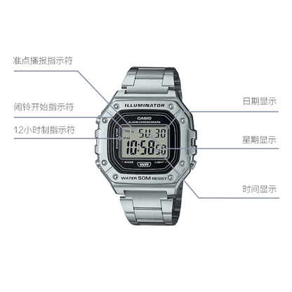 Часы мужские Casio digital - Boxette Shop