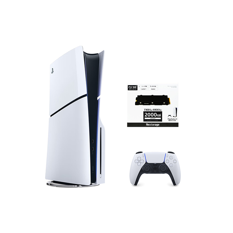 PlayStation 5 Slim o'yin konsoli