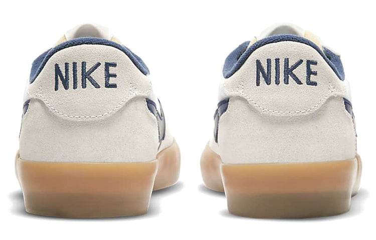 Кроссовки Nike SB Heritage Vulc - Boxette Shop