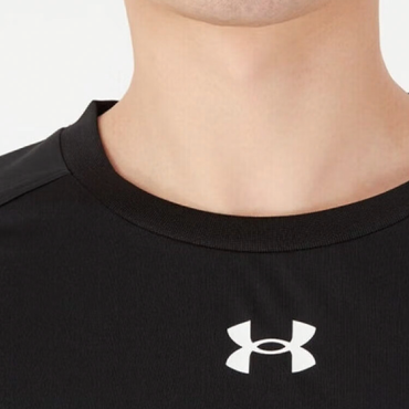 Спортивный комплект мужской Under Armour