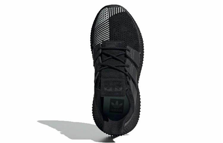 Кроссовки женские Adidas Originals Prophere - Boxette Shop