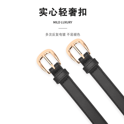 Ремень женский Miniso - Boxette Shop