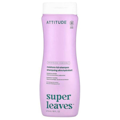 Увлажняющий шампунь ATTITUDE Super Leaves, киноа и жожоба, 473 мл - Boxette Shop