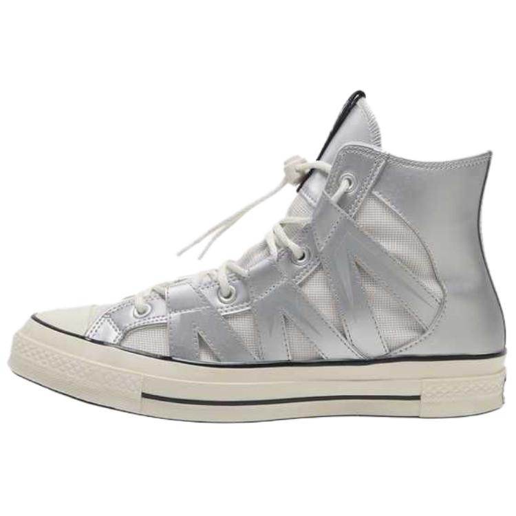 Кеды Converse chuck future - Boxette Shop
