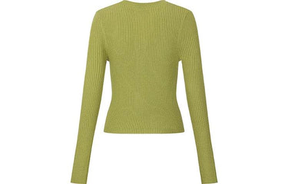 Кардиган женский Urban Revivo - Boxette Shop