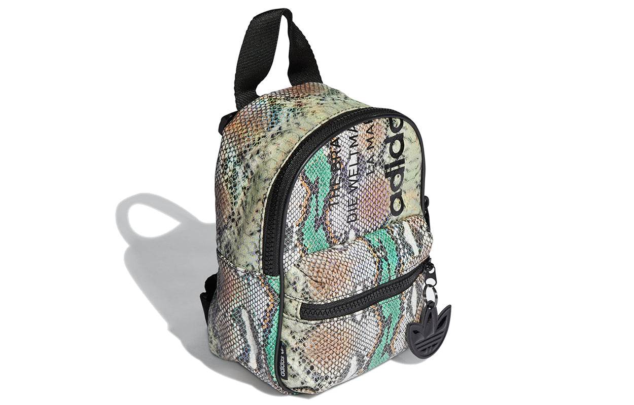 Рюкзак Adidas Originals - Boxette Shop