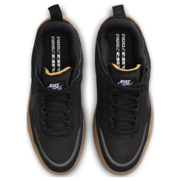 Кроссовки Nike SB Day One - Boxette Shop