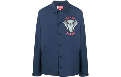 Рубашка мужская Kenzo SS23 - Boxette Shop