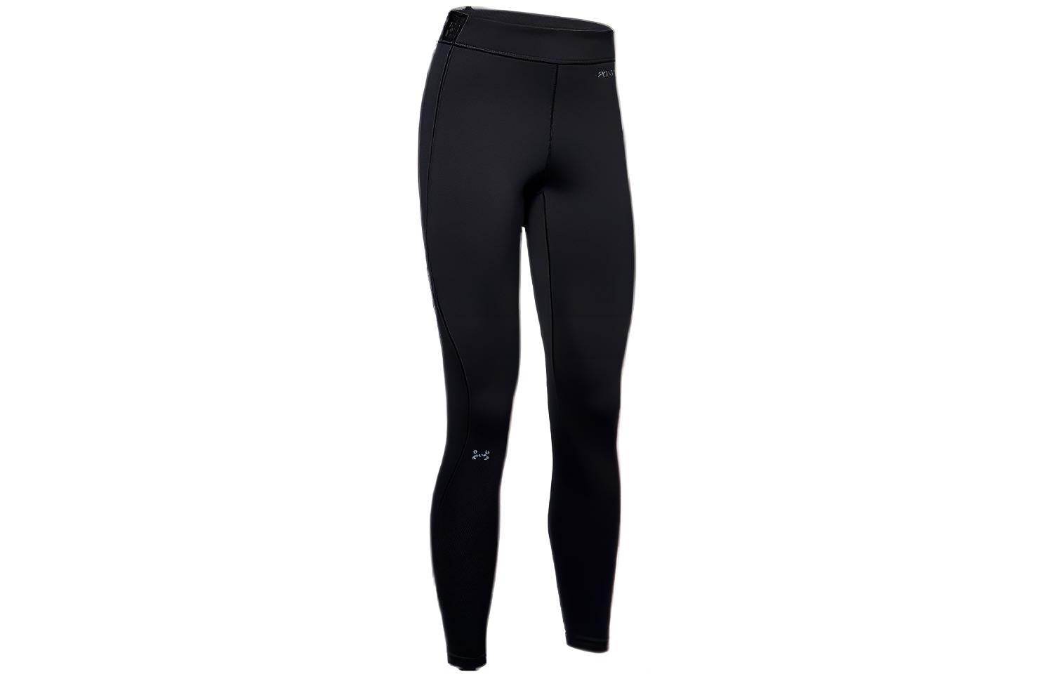 Спортивные леггинсы женские Under Armour ColdGear - Boxette Shop
