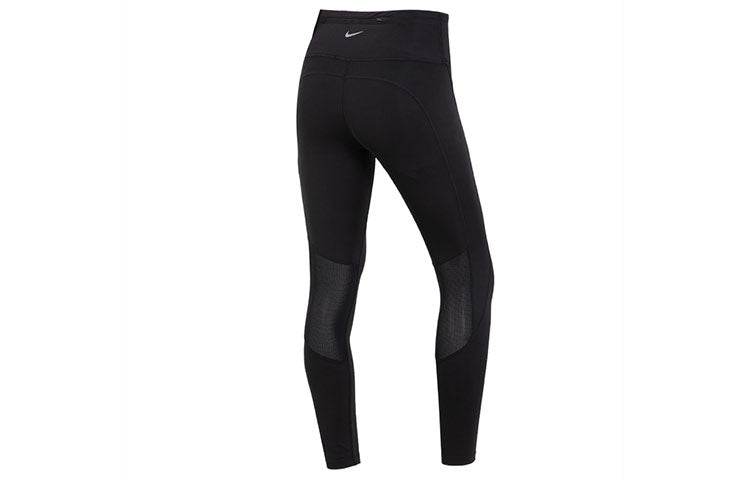 Спортивные леггинсы женские Nike - Boxette Shop