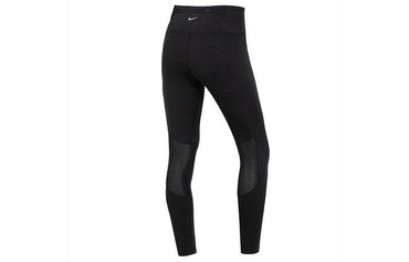 Спортивные леггинсы женские Nike - Boxette Shop