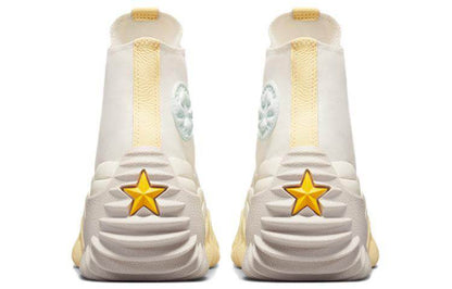 Кроссовки Converse Run Star Motion - Boxette Shop