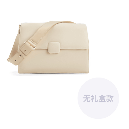 Сумка женская Charles&Keith Koa - Boxette Shop