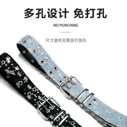 Ремень Miniso y2k 4cm - Boxette Shop