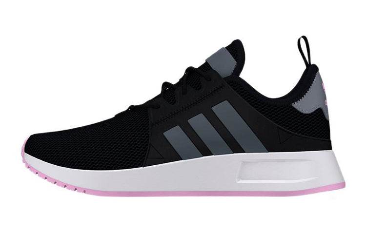 Кроссовки Adidas Originals X_PLR - Boxette Shop