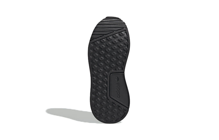 Adidas Originals X_plr S krossovkalari
