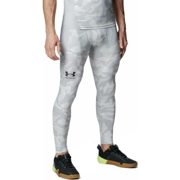 Спортивные леггинсы мужские Under Armour