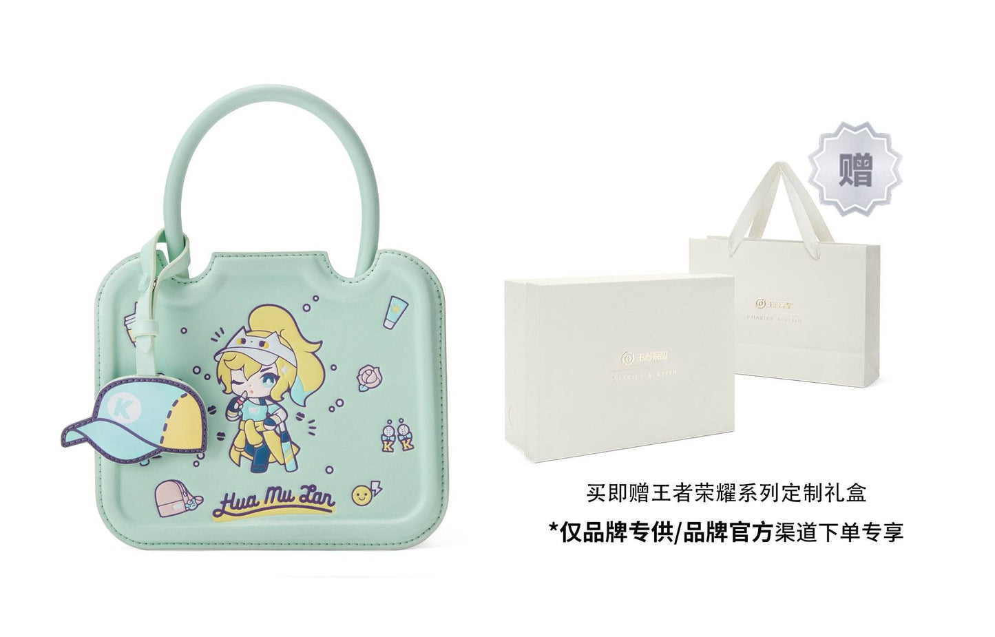 Сумка женская Charles&Keith King Of Glory Collaboration Sweetheart - Boxette Shop