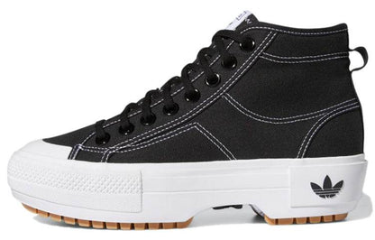 Кроссовки женские Adidas Nizza Trek - Boxette Shop