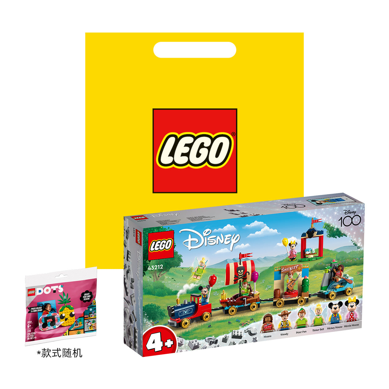 LEGO Disney kolleksiyasi: "Bayram poyezdi" (43212)