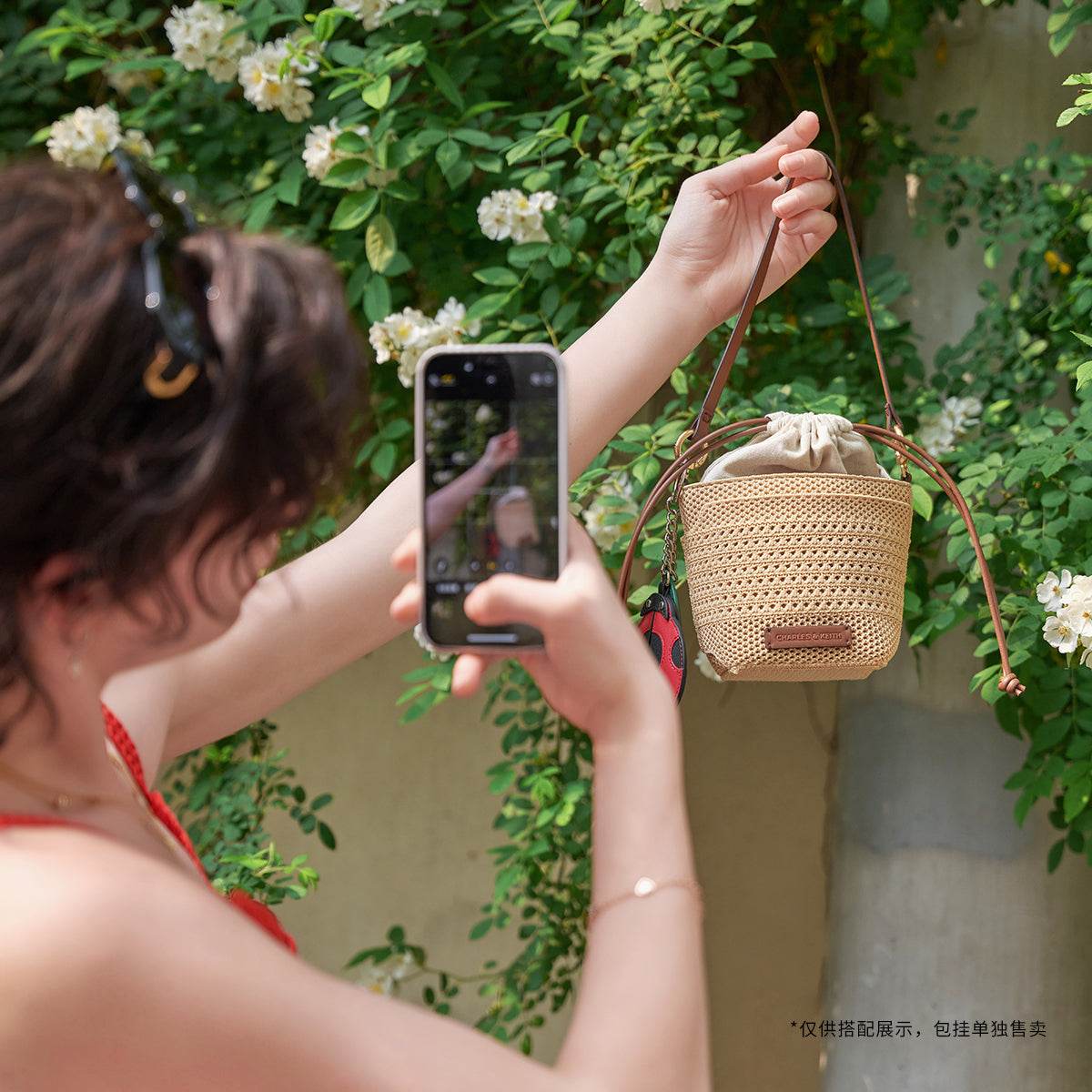 Сумка женская Charles&Keith Dopamine Weave Series Skeleton - Boxette Shop