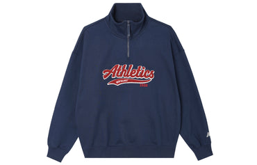 Спортивная толстовка мужская New Balance NB 1000