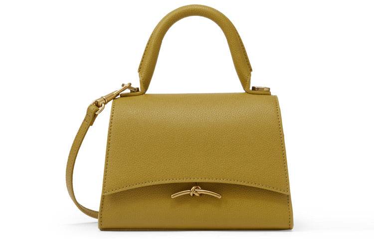 Сумка женская Charles&Keith - Boxette Shop