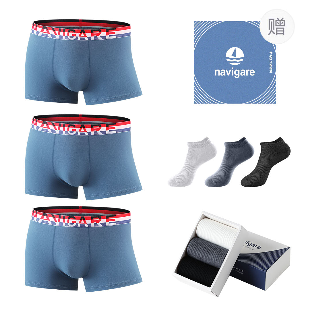 Navigare Cotton Silk 10A erkaklar bokschisi brifinglari