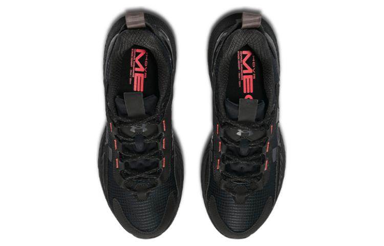 Кроссовки Under Armour HOVR Mega 2 - Boxette Shop