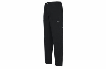 Брюки мужские Nike - Boxette Shop