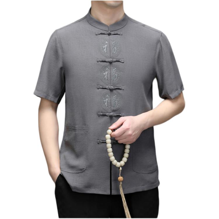 Рубашка мужская Pierre Cardin