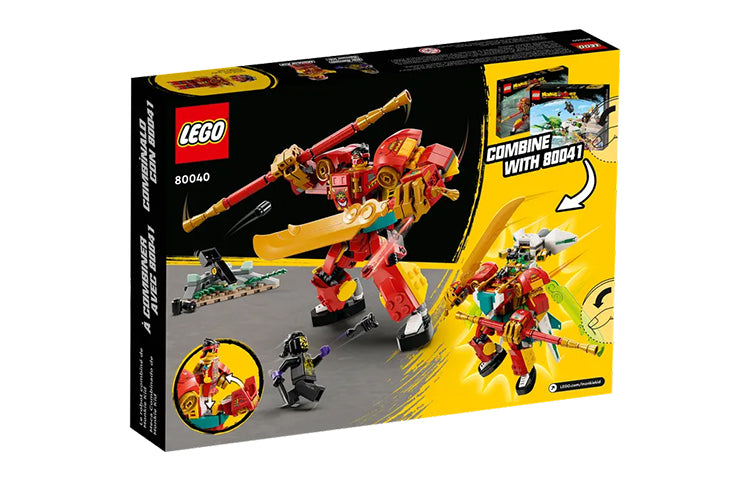 Конструктор LEGO "Goku Man Series: Goku Man Transformer Mecha" (80040)