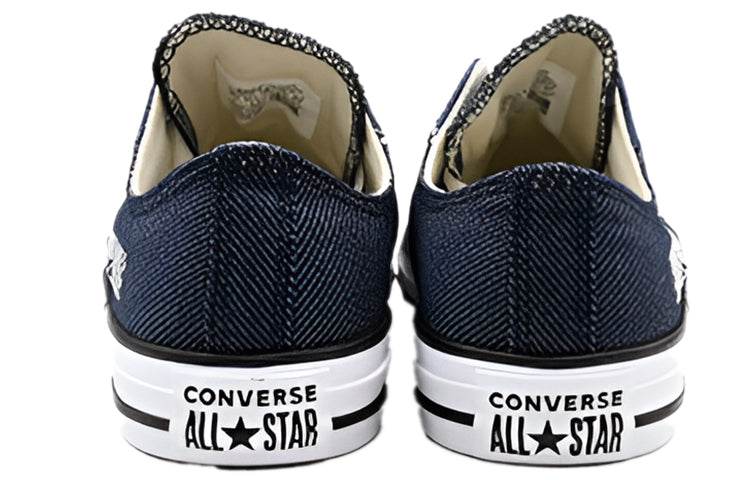Кеды Converse chuck taylor - Boxette Shop